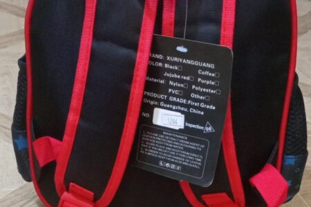 XURIYANGGUANG CHILDREN SCHOOL BAG - Image 3