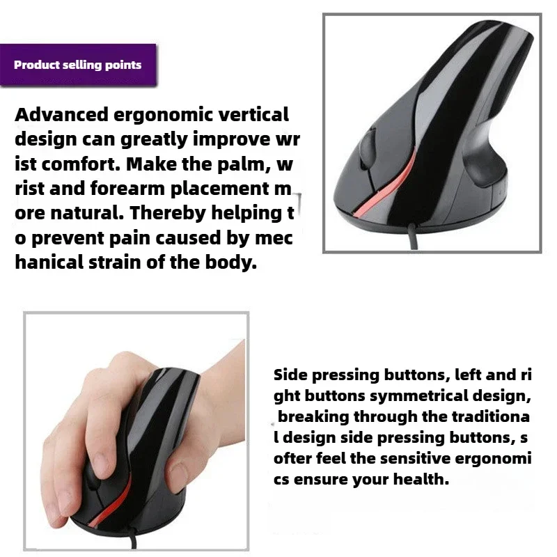 1600DPI USB Vertical Wired Mouse Ergonomic Design Wrist Rest Gaming Mice for PC Laptop Mouse Mouse for Laptop Mouse for Computer - Image 4
